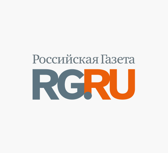 Российская газета