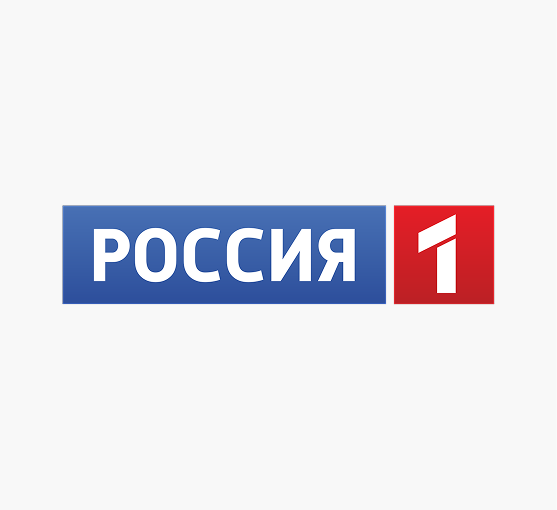 Россия 1